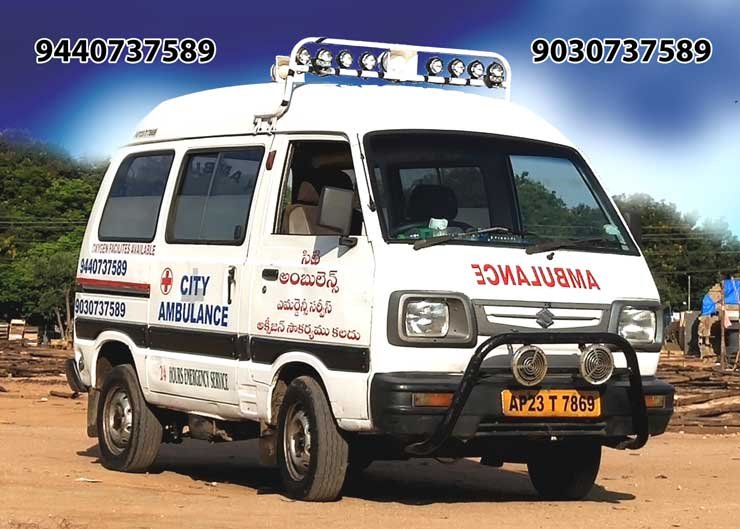 Ambulance Service in Hyderabad Ambulance Service Provider Hyderabad