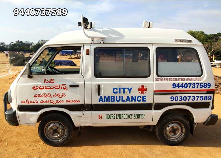 Ambulance Service in Hyderabad Ambulance Service Provider Hyderabad