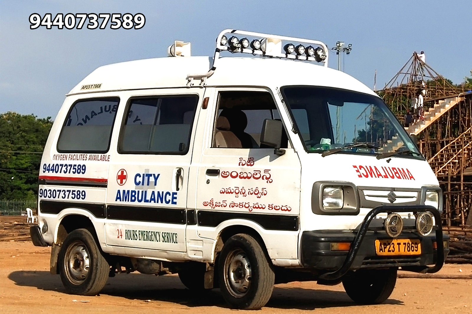 Ambulance Service In Hyderabad Ambulance Service In Secunderabad